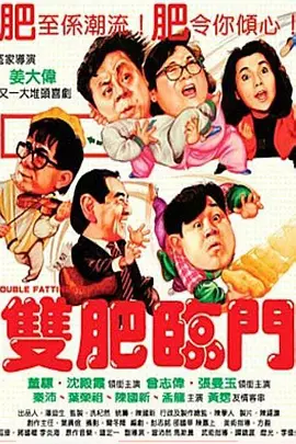 福利午夜国产网站在线不卡